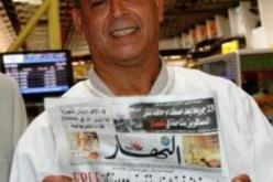 “دعوت للمجاهد مقدم بن سليمان وأن يحفظ الله كل الأحرار في الجزائر”