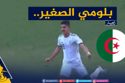 بلومي :”ابني مُعجب بمحرز وأنا سعيد بما قدمه مع الخضر”