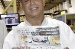 بلومي: “تأشيرة المونديال بأيدينا والمصريين قادرين على كل شيء”