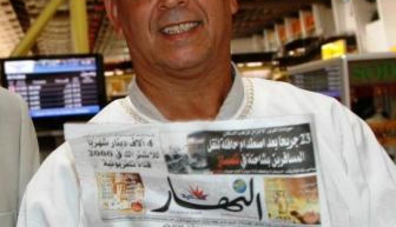 القنصلية الجزائرية بجدة تكرم اللاعب الدولي لخضر بلومي