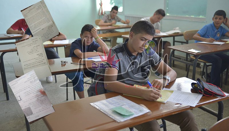 رغم الإجراءات المشدّدة..مواضيع الّلغة العربية والفيزياء لشهادة البيام على الفايسبوك