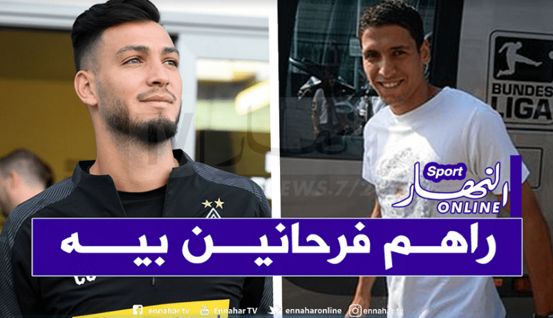 مطمور: “بن سبعيني محبوب جدا في مونشنغلادباخ”