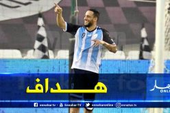 بالفيديو.. بن يطو يوقع هدفا جديدا ويفوز على بونجاح