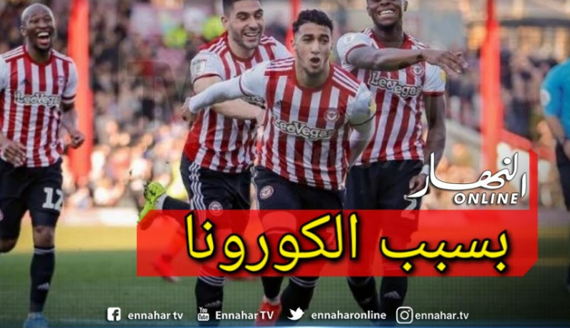 بن رحمة :”مللت وأرهقت.. ولكني مُجبر على الإلتزام بالحجر”