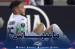 رسميا.. الإتحاد الألماني يتراجع ويُقرر توقيف “البوندسليغا”