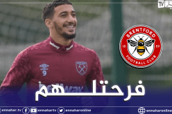 بن رحمة: “هذا النادي منحني كل شيء وسعيد بمواجهته في البريمرليغ”