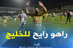 بن علجية يفسخ عقده مع شبيبة القبائل بالتراضي