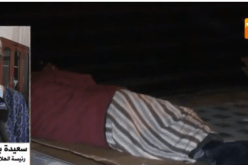 يوم دراسي للتكفل بالأشخاص دون مأوى نهاية الشهر