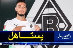 بن سبعيني مرشح لجائزة أفضل لاعب لهذا الموسم في غلادباخ
