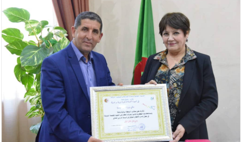 بن غبريت تجدد مساندتها لذوي الاحتياجات الخاصة