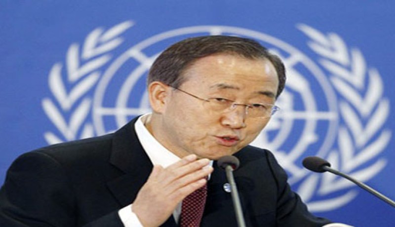 الأمم المتحدة تدعو إلى ضبط النفس و الحوار في البحرين