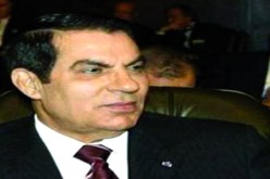 حكم‮ ‬غيابي‮ ‬بحبس بن علي‮ 51 ‬عامًا بتهم حيازة أسلحة ومخدرات