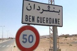 إلقاء القبض على 4 تونسيين حاولوا اجتياز الحدود خلسة في اتجاه ليبيا