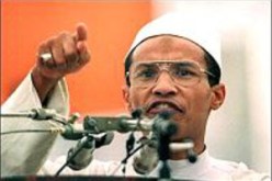 لأول مرة.. علي بن حاج يؤيد تنظيما شيعيا