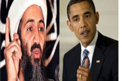 مكافأة مقتل بن لادن لن يحصل عليها أحد