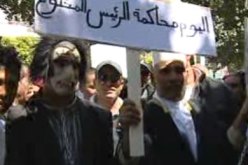 انطلاق محاكمة بن علي غيابيا في تونس اليوم