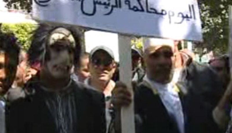 انطلاق محاكمة بن علي غيابيا في تونس اليوم