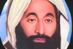 يوم‮ ''‬العلم‮'' ‬مؤجل في‮ ‬قسنطينة