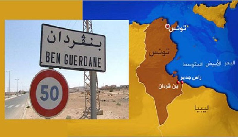 القضاء على 3 إرهابيين والقبض على آخر بعد تجدّد الإشتباكات في بنقردان التونسية