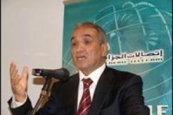 عشر بنوك اعمال قدمت عروضها لتقييم مؤسسة جيزي