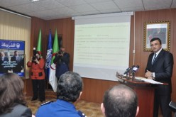 ندوة صحفية الشرطة