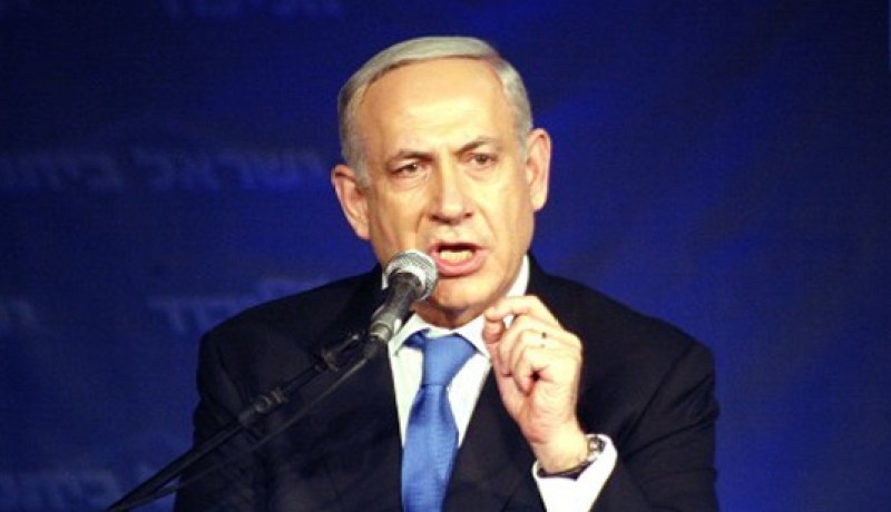 مكتب نتنياهو: تسهيلات جديدة على معابر غزة