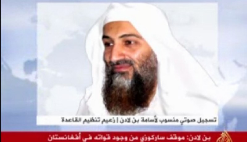 بن لادن: مواقف ساركوزي ستكلف فرنسا غاليا في الخارج والداخل