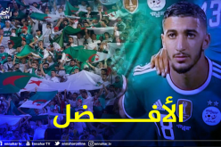 بن رحمة يشيد بأنصار الخضر ويعتبرهم الأفضل