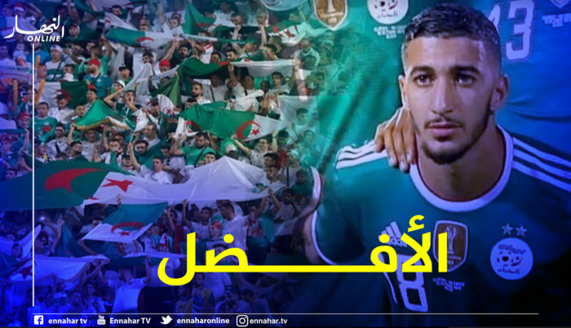 بن رحمة يشيد بأنصار الخضر ويعتبرهم الأفضل