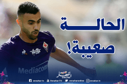 غزال أساسيا ويسقط مع الفيولا ضد لازيو