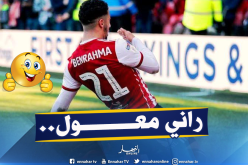 بن رحمة يُسابق الزمن لتحقيق حُلمه