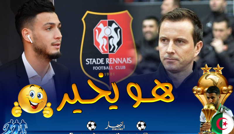 ستيفان: “بن سبعيني أمام ثلاثة حلول قبل نهاية الميركاتو”