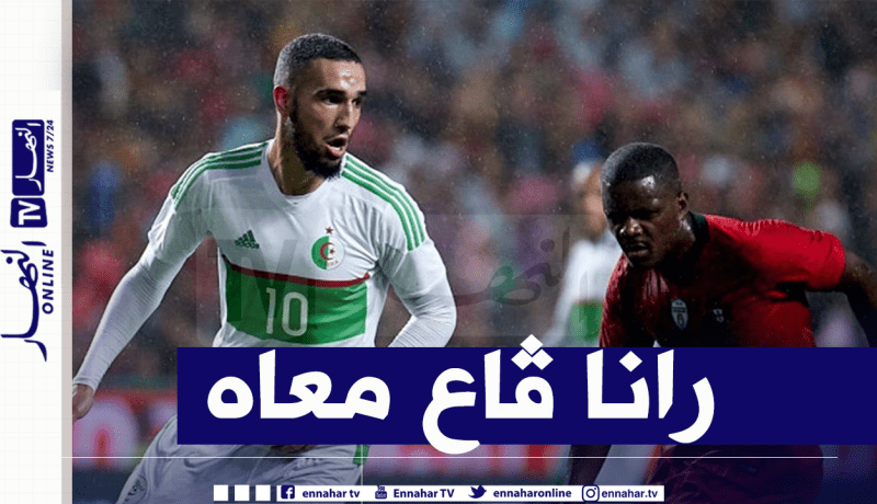 هكذا تضامن لاعبو وفاق سطيف مع بن طالب في وجه العنصرية