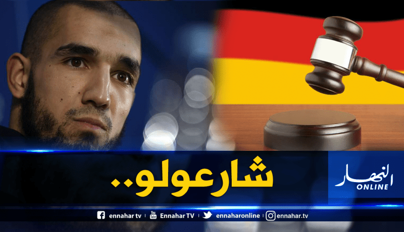 قاض ألماني :”بن طالب خطر على سلامتنا”