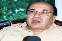 جولة فنية بفرنسا إحياء للذكرى الخمسين لليوم الوطني للهجرة