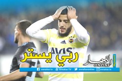 بن زية مُهدد بإعاقة دائمة في يده!