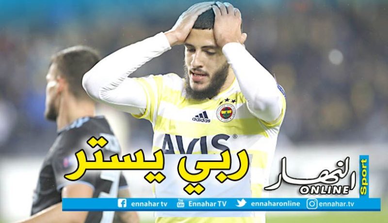 مشواره الكروي على المحك.. بن زية يخضع لعملية “زراعة الجلد” في يده اليسرى !