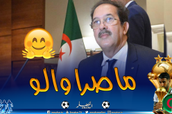 بيراف: “لم يحدث أي خلاف في مصر بين السلطات والمنتخب الوطني”