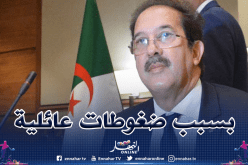 بيراف يستقيل من رئاسة اللجنة الأولمبية