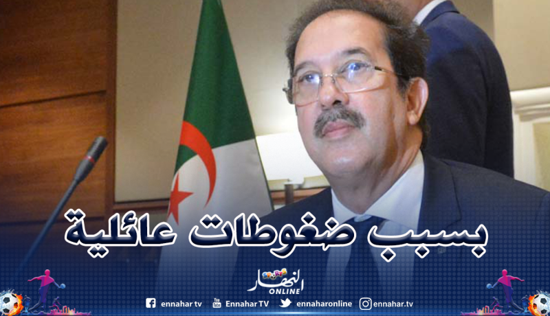بيراف يستقيل من رئاسة اللجنة الأولمبية