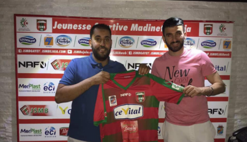 برشيش سادس المُستقدمين في شبيبة بجاية