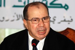نصيحة بركات الغالية