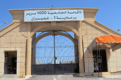 المركز الجامعي لغليزان يتعزز بأزيد من 4 آلاف سرير