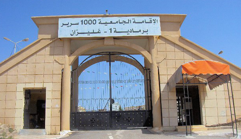 المركز الجامعي لغليزان يتعزز بأزيد من 4 آلاف سرير