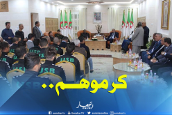 والي “بسكرة” يُكرّم الإتحاد المحلي