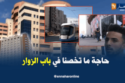 الجزائر شرق تتحول إلى قبلة سياحية للباحثين عن التسوق ورقي الخدمات