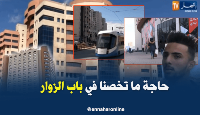 الجزائر شرق تتحول إلى قبلة سياحية للباحثين عن التسوق ورقي الخدمات