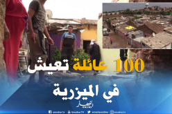 بالصور.. أزيد من 100 عائلة تعيش حياة بدائية بمزرعة جعيدر بوهران