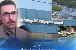 والي البليدة بالنيابة لن نرفع حالة تأهب ووادي بني عزة سنحوله إلى فضاء لنزهة