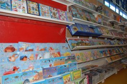 هكذا حوّل مسؤولو الديوان الوطني‮ ‬للمطبوعات المدرسية دولارات اليونسكو إلى حساباتهم الشخصية‬